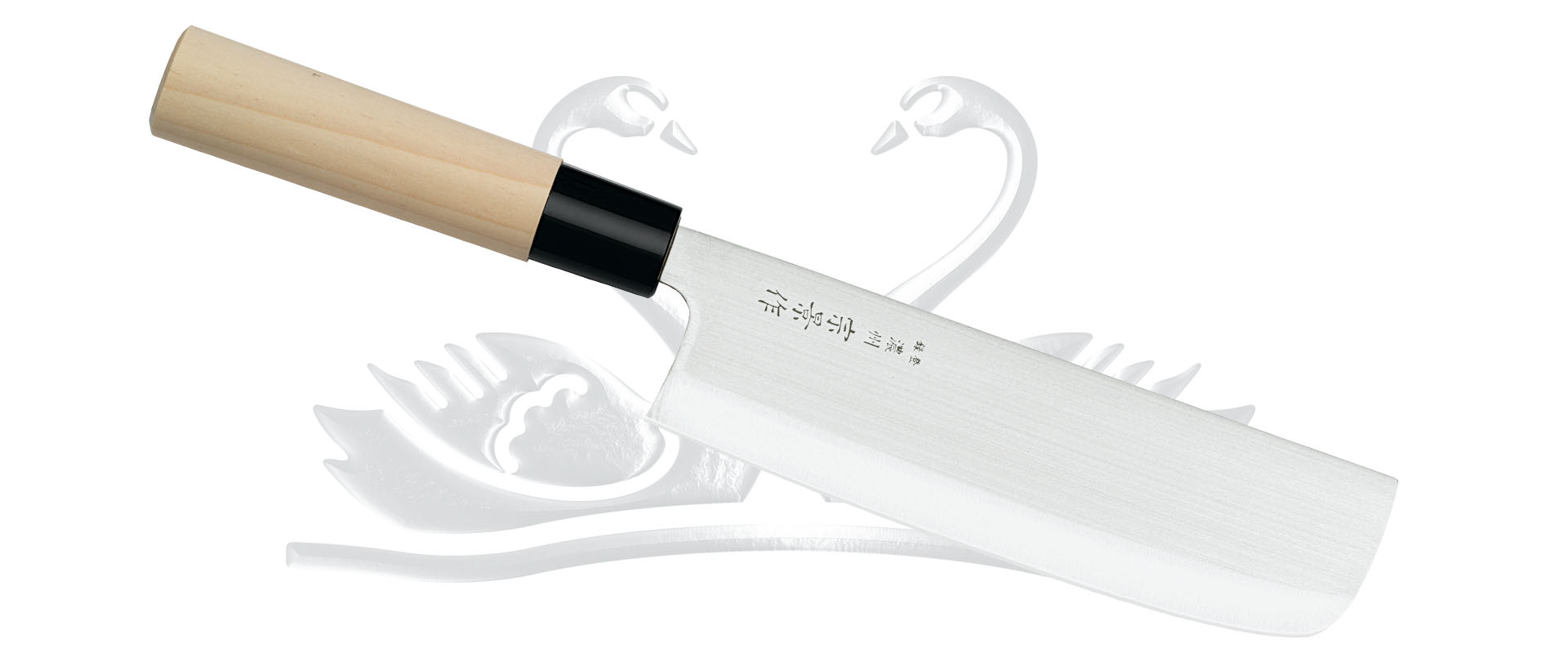 HH05/17.5 - Nakiri - coltello da verdure - Coltelli Professionali  Giapponesi - Due Cigni